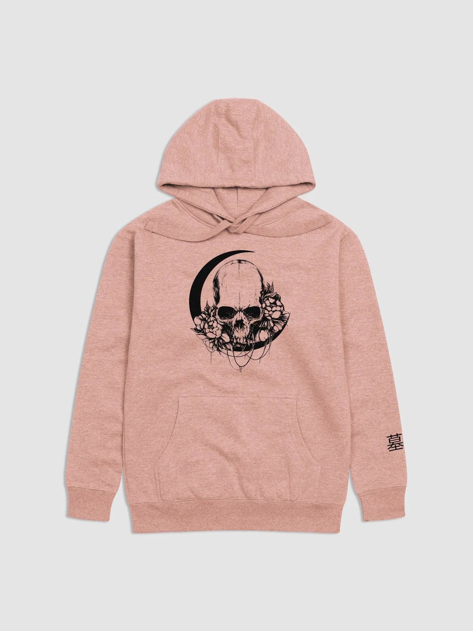 Vape Hoodie product image (1)