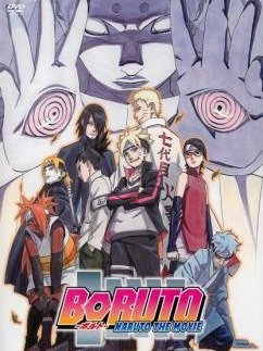 Boruto Naruto The Movie DVD Factory Sealed New Anime Blu-ray product image (1)