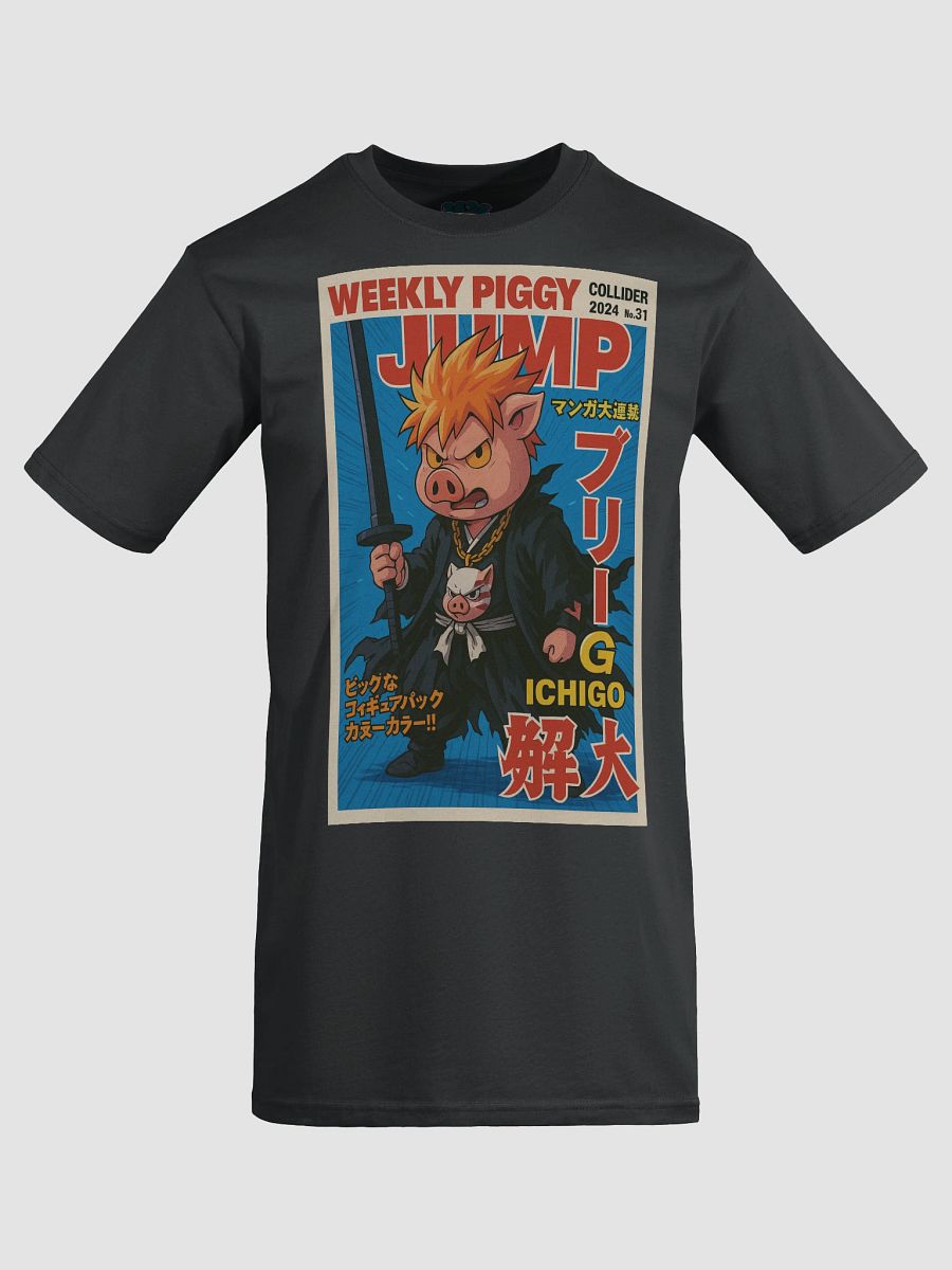 Pigchigo Piggy Tee product image (9)