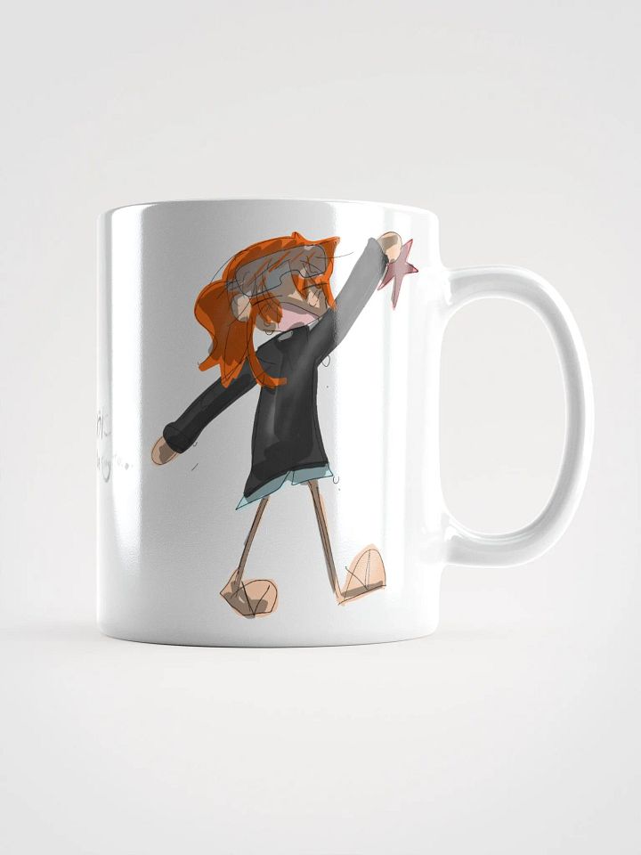 As if to dedicate this song to... July mug cup product image (1)