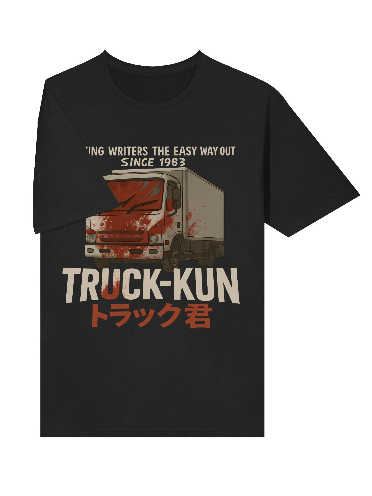 Truck-Kun 1st Blood Est. 1983 product image (5)