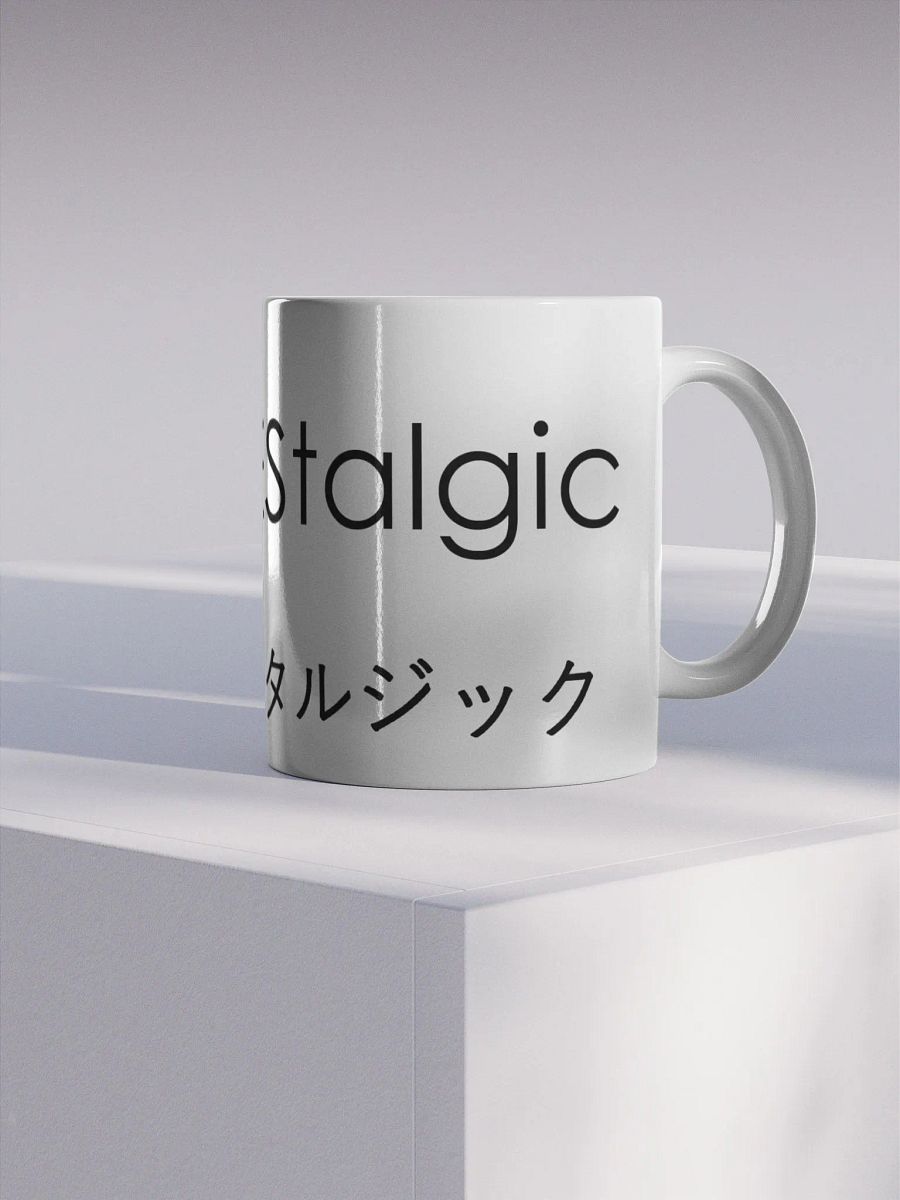 Hanzi Mug product image (4)