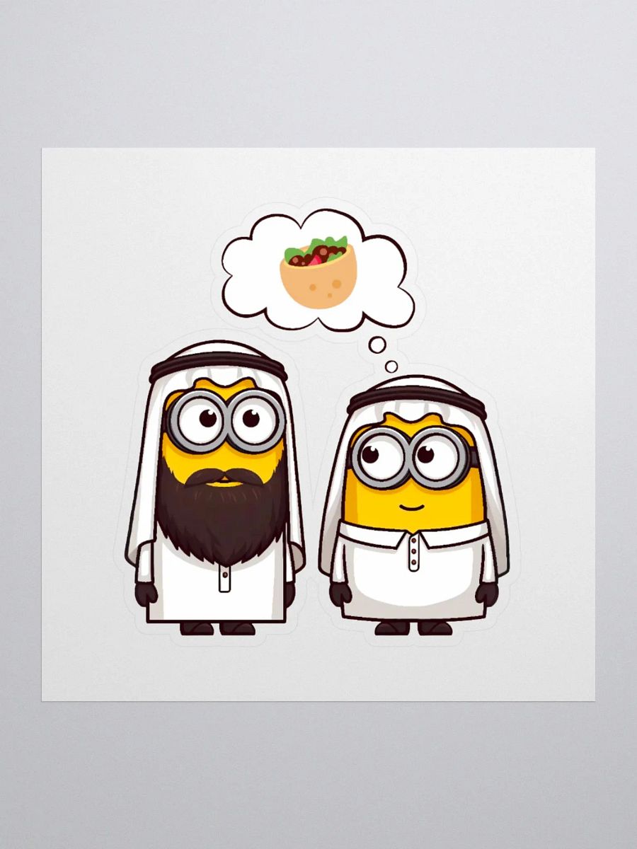 Zaatar & Mishmish Falafel Arabic Sticker product image (1)