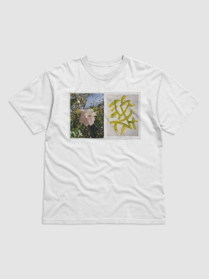 Bajal product image (1)