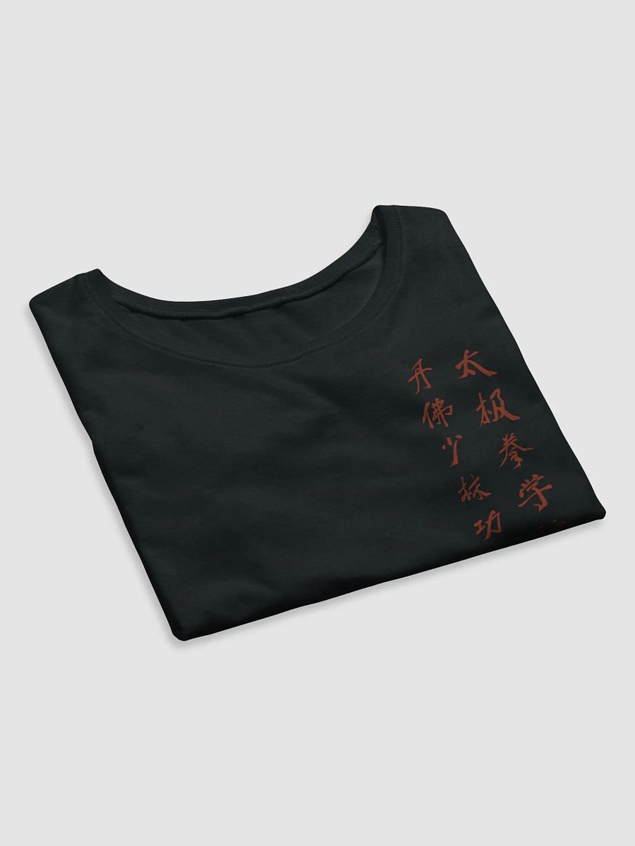 DSTJI Ladies Crop Top product image (4)