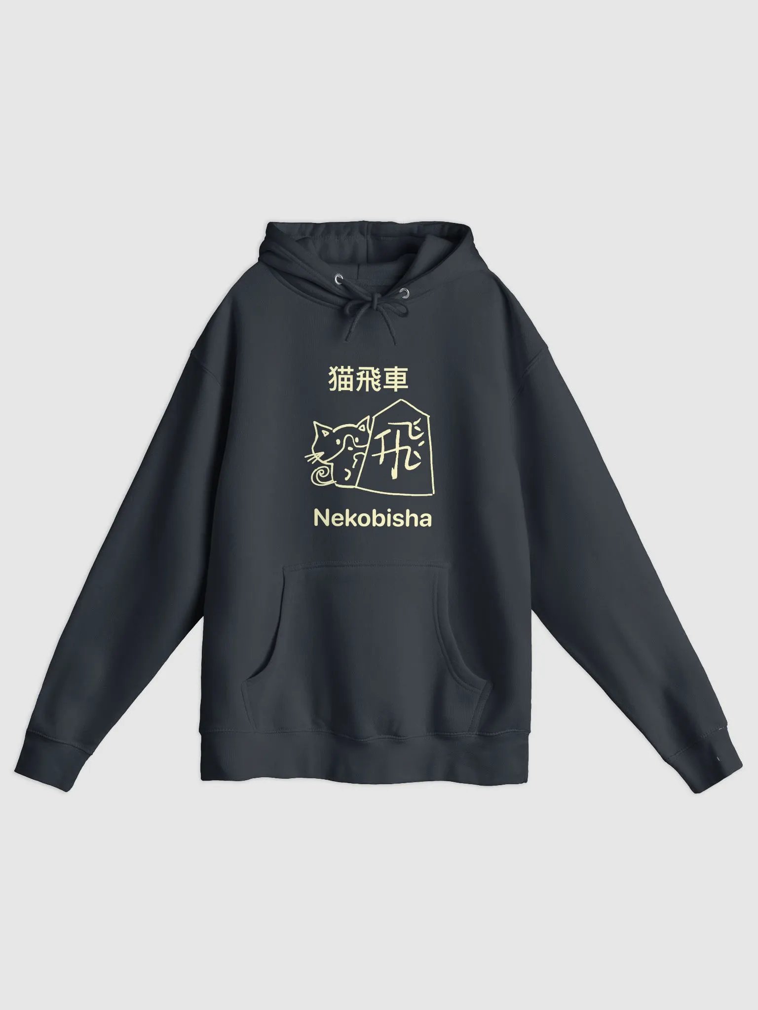 Nekobisha Hoodie product image (7)