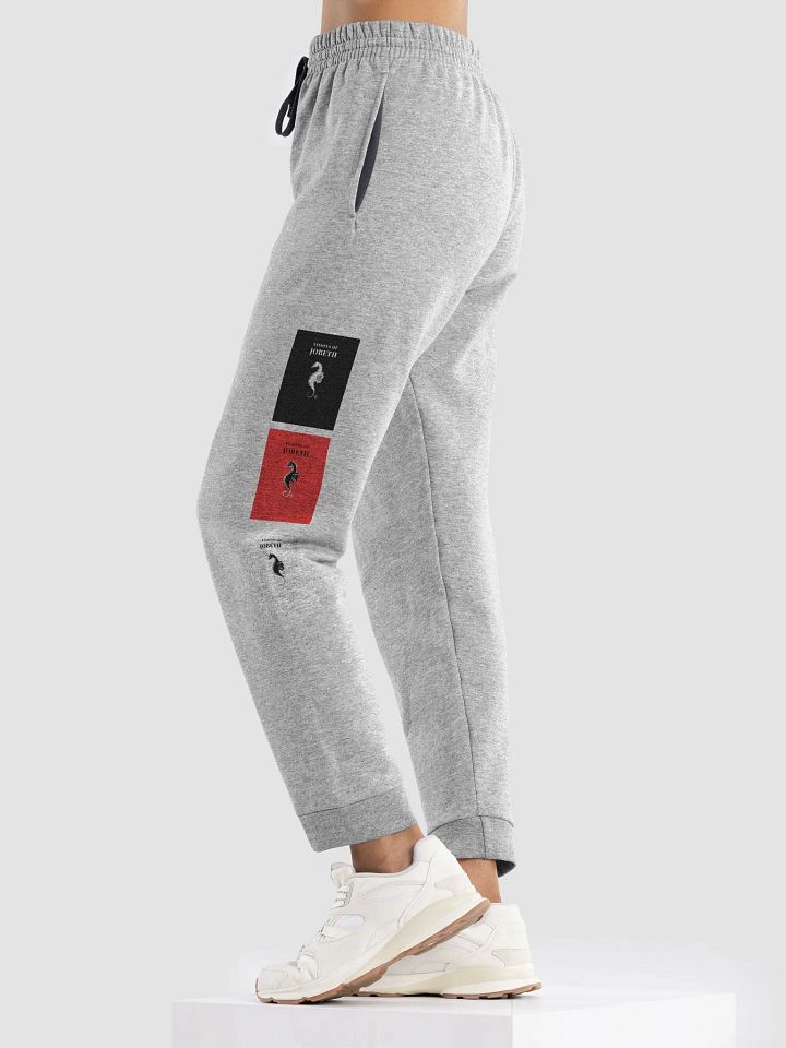 JoBeth Design 👖Unisex Joggers product image (1)