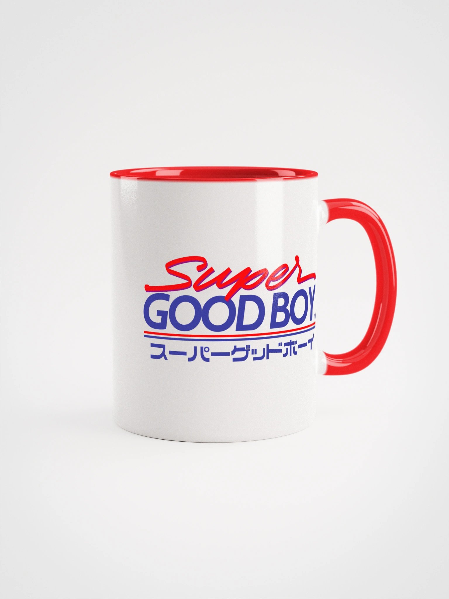 Super Good Boy Mug product image (9)