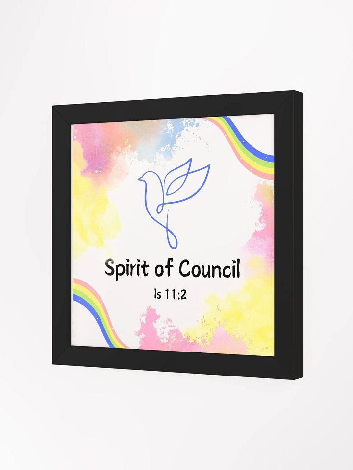 Is 11:2 Wall Frame product image (2)