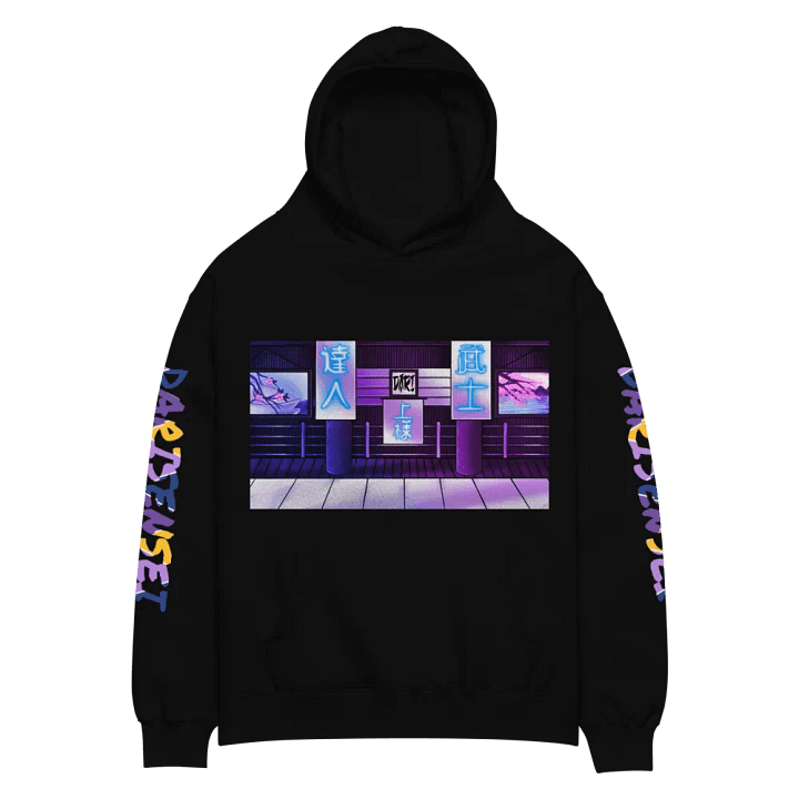 DARISTYLE *Limited EDITION* product image (2)