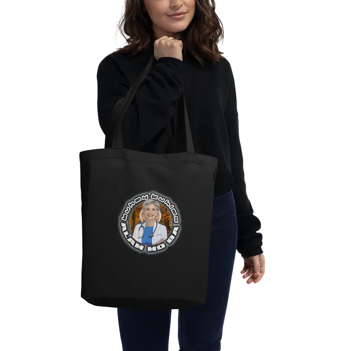 Alam Mo Ba Eco-Friendly Tote Bag product image (2)