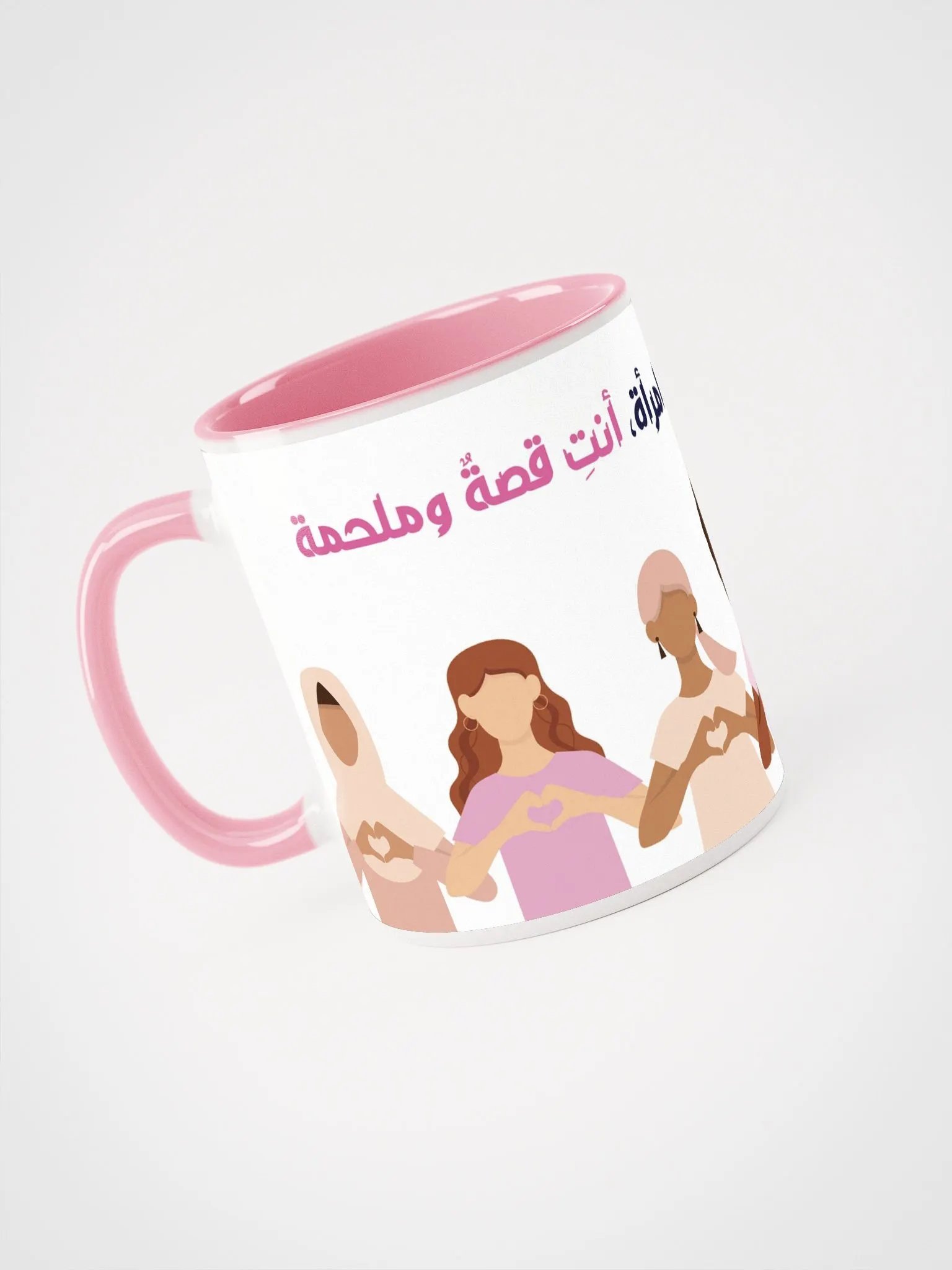 أنتِ ليست مجرد امرأة Mug product image (33)