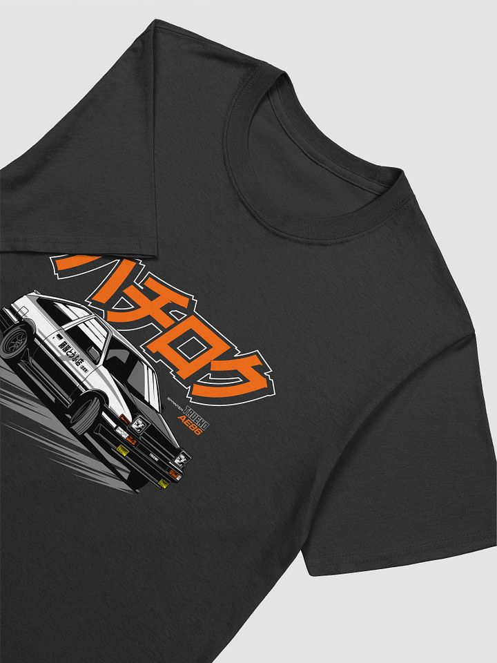 Panda Drift Toyota AE86 Manga T-Shirt product image (2)