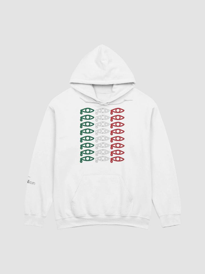 Mexico - Forever Cry - Gildan Classic Hoodie product image (2)