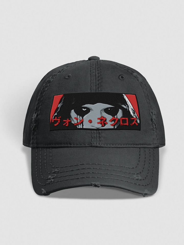 Red Death Distressed Dad Hat product image (1)