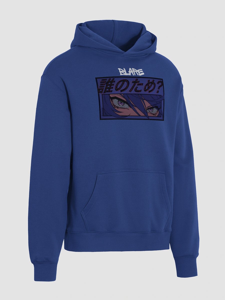Intense Eyes Unisex Hoodie product image (4)