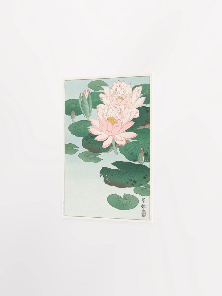 Water Lily by Ohara Koson product image (2)
