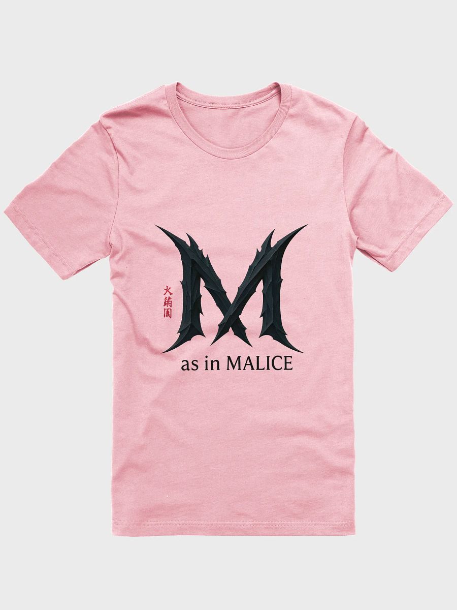 M as in malice t-shirt product image (1)