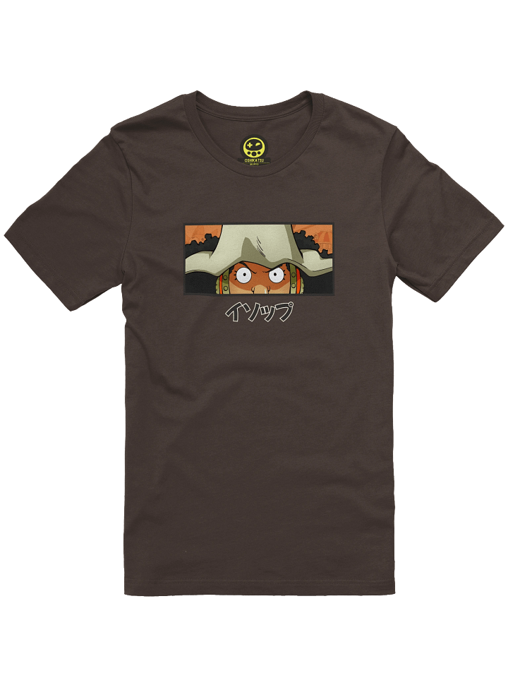 Peeking Usopp product image (1)