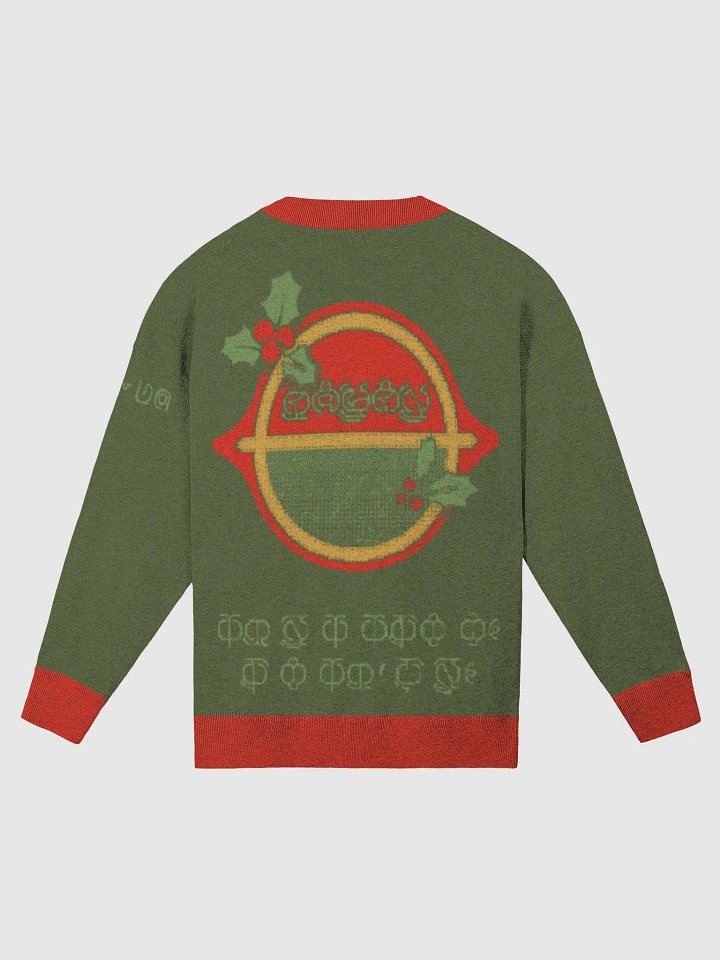 Exterra Ugly Luminalia Sweater product image (10)