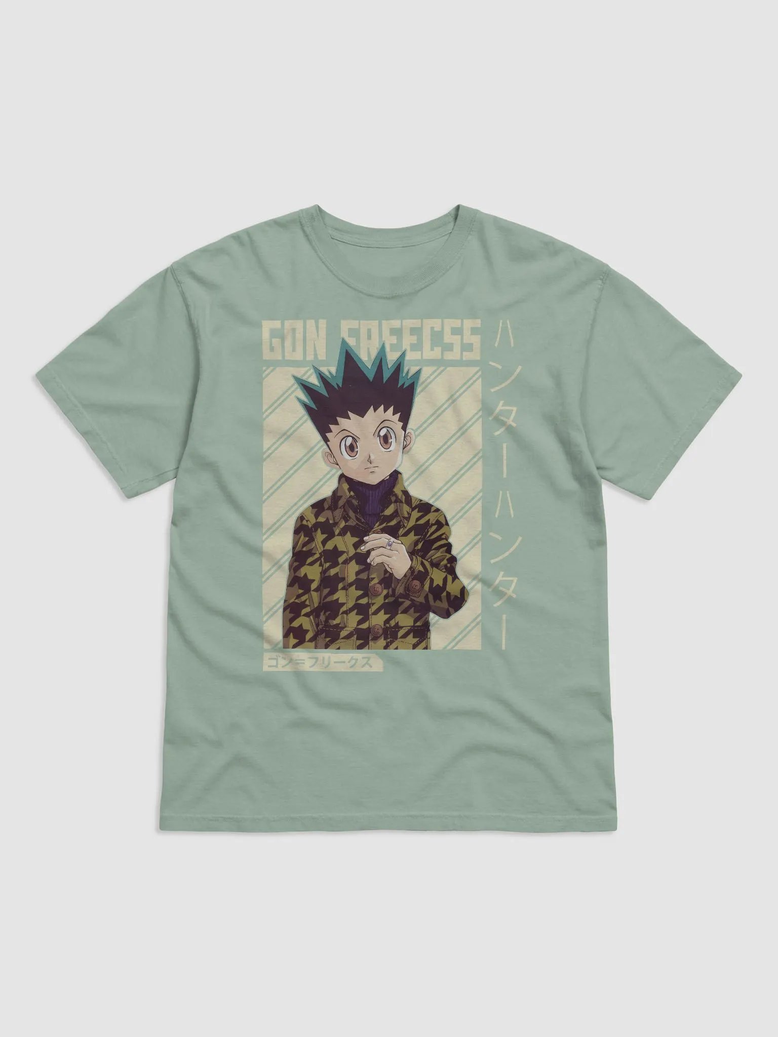 Gon Freecss - Determined Protagonist product image (9)