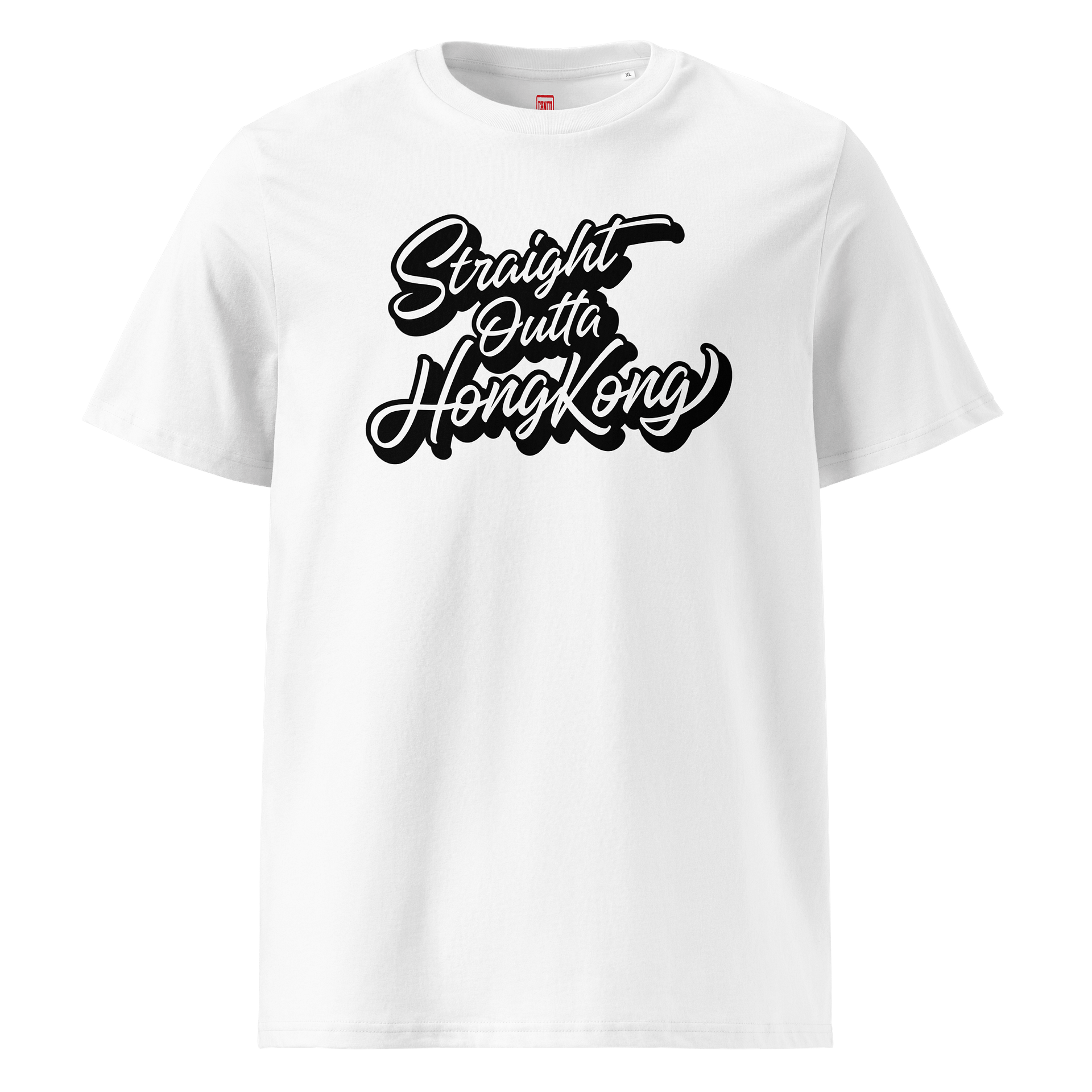 STRAIGHT OUTTA HONG KONG (Outline) Unisex T-shirt product image (5)
