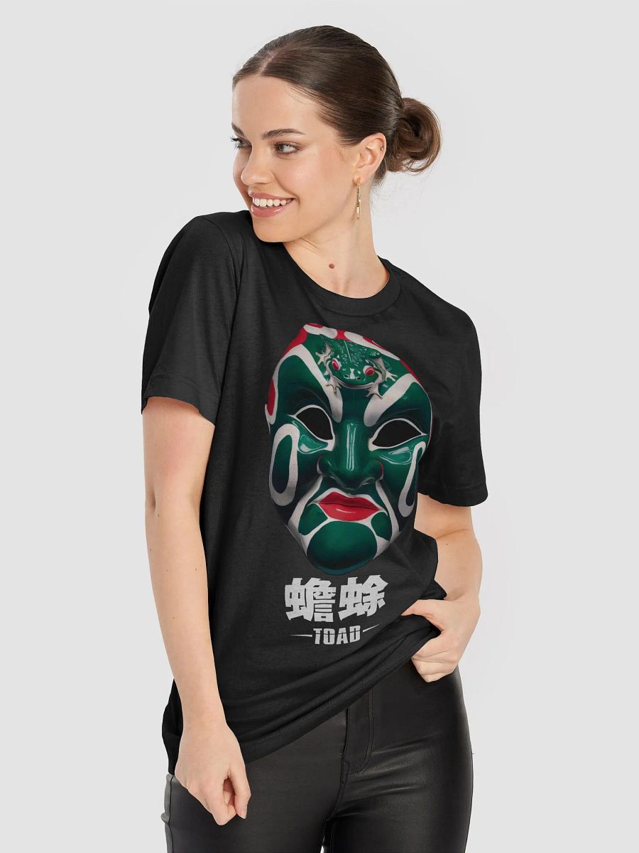 THE FIVE DEADLY VENOMS - TOAD T-SHIRT product image (3)