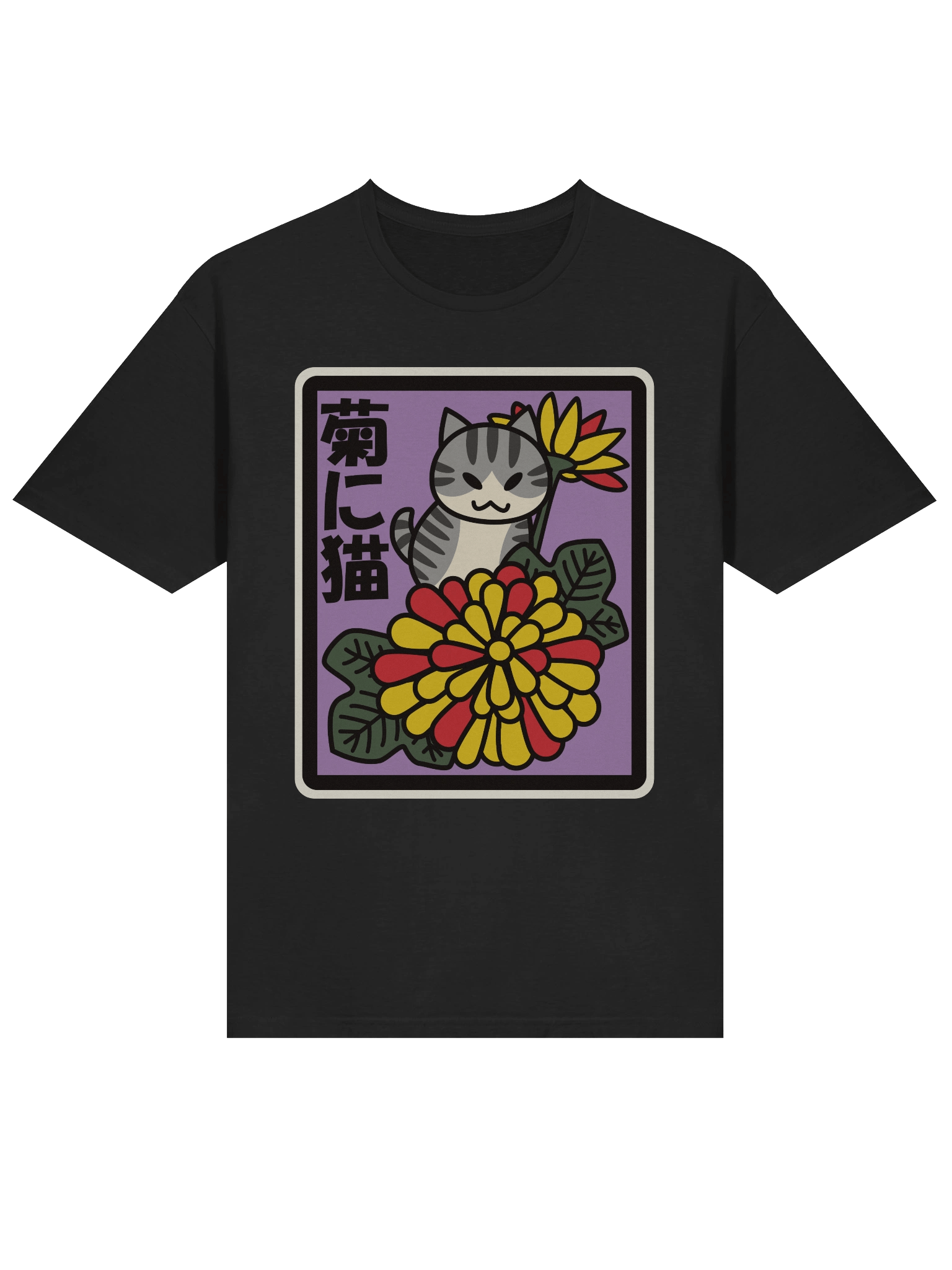 September Hanafuda Cat - Unisex Adult Super Soft Lightweight T-shirt product image (1)