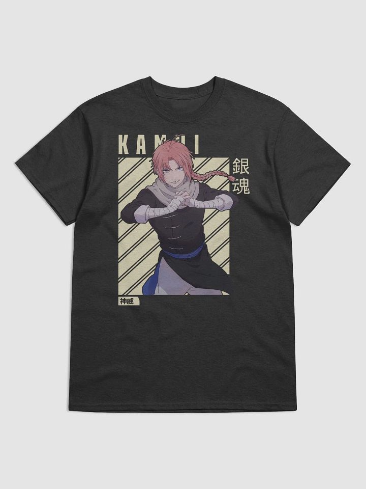 Gintama Kamui Fighter Pose T-Shirt – Gildan Heavyweight product image (1)