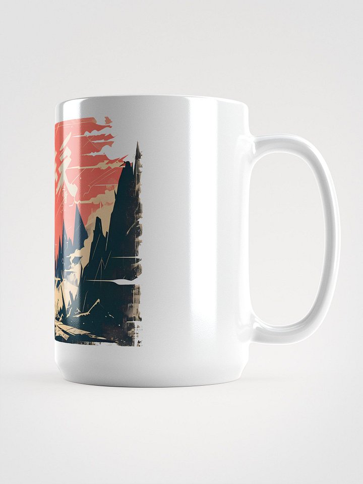 Epic Fantasy Warrior Art - Vibrant Mountain Landscape Mug product image (1)