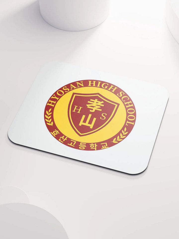 'Hyosan High School' Mouse Pad product image (1)