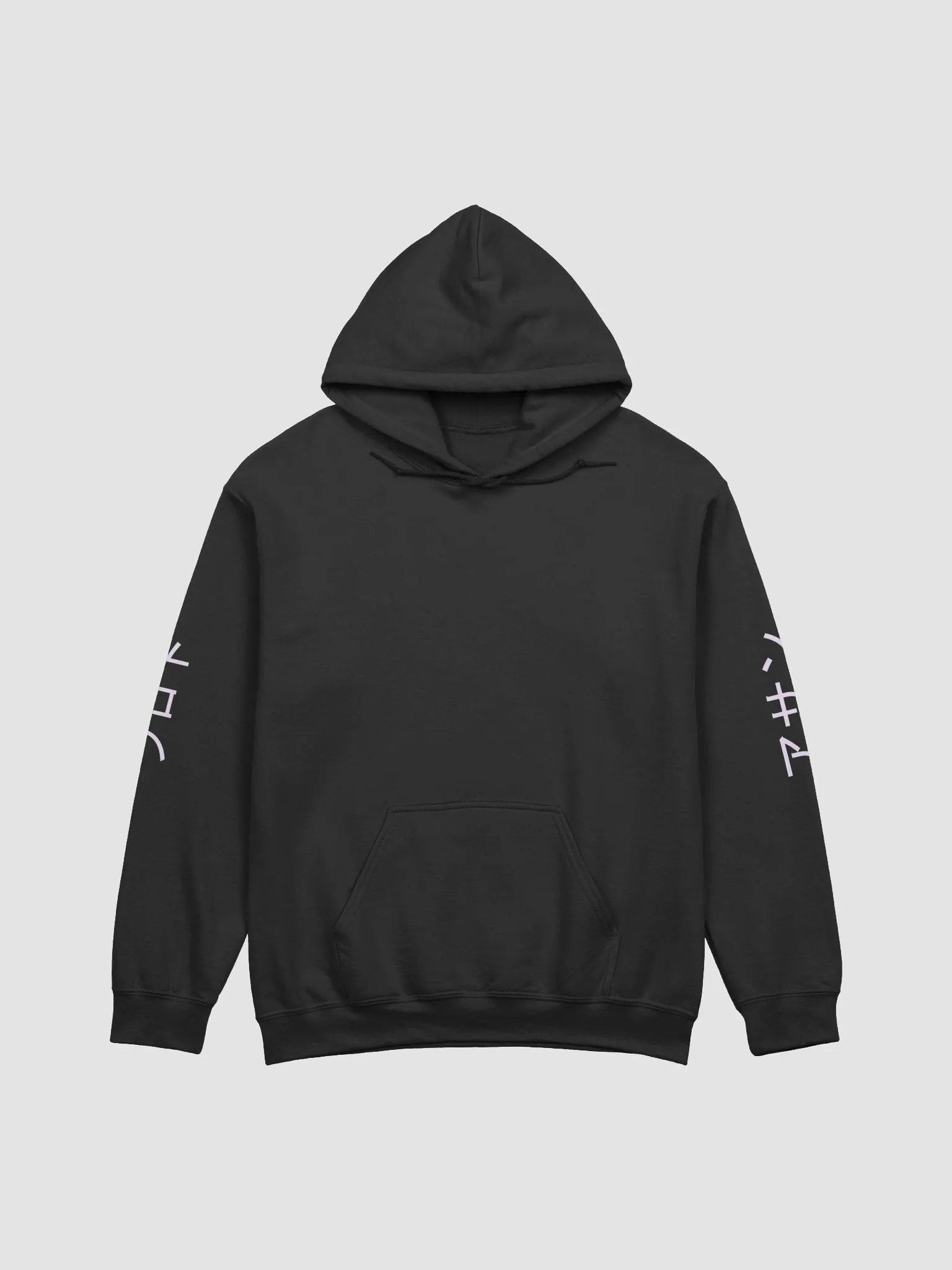 Awooga Hoodie product image (1)