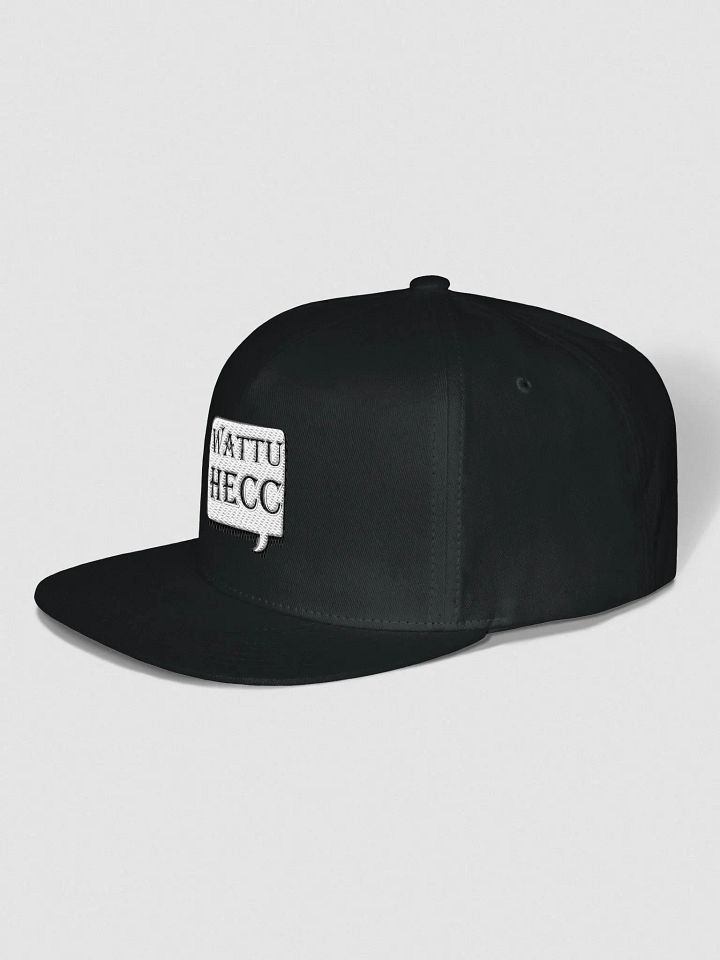 wattuhecc Yupoong Flat Snapback Cap product image (7)