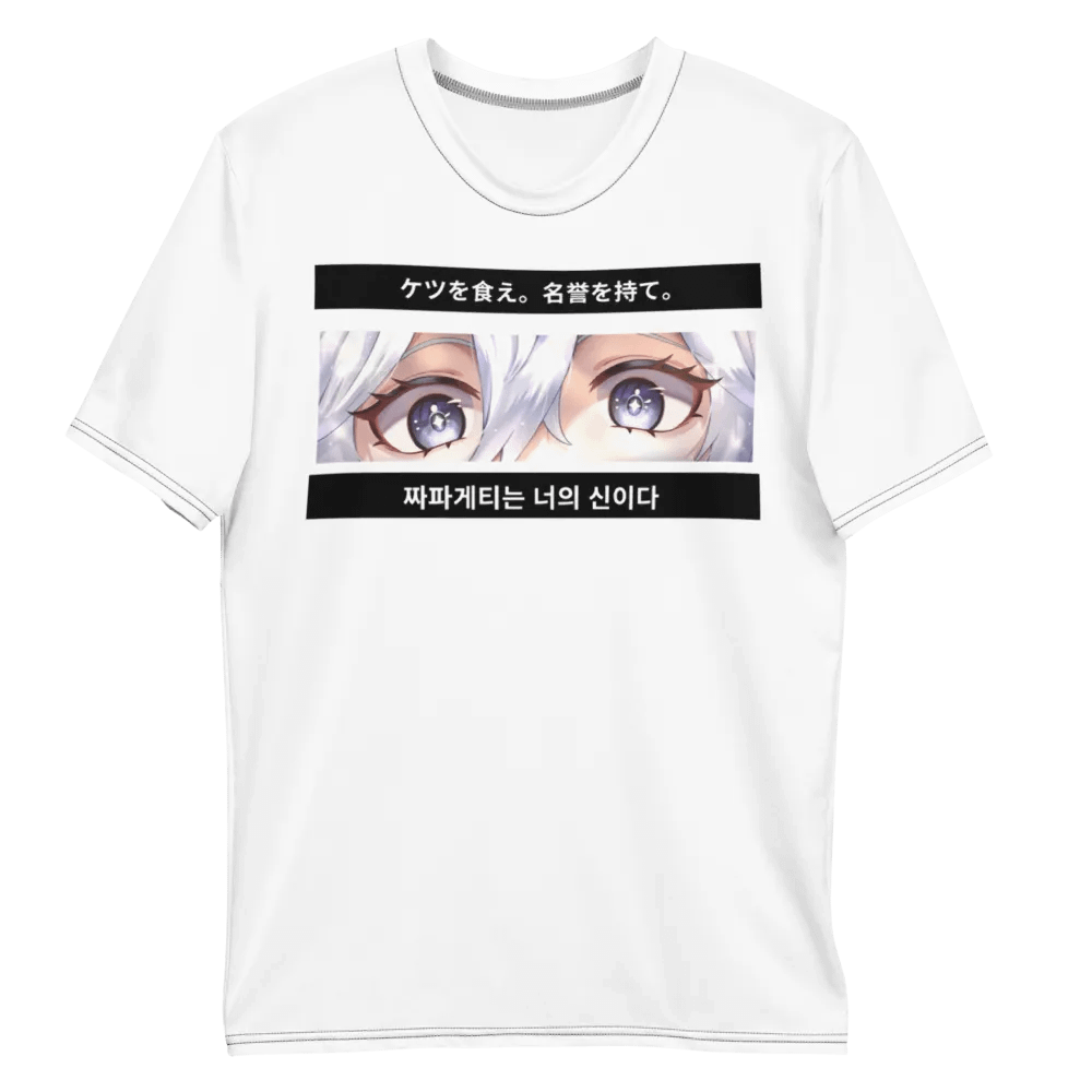 Unhinged II My Eyes Are Up Here T-Shirt product image (10)