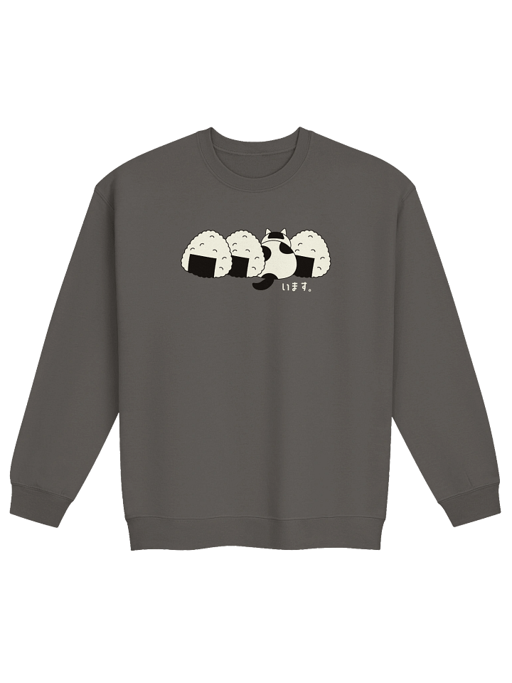 Rice Ball Cat - Unisex Adult Sweatshirt product image (1)