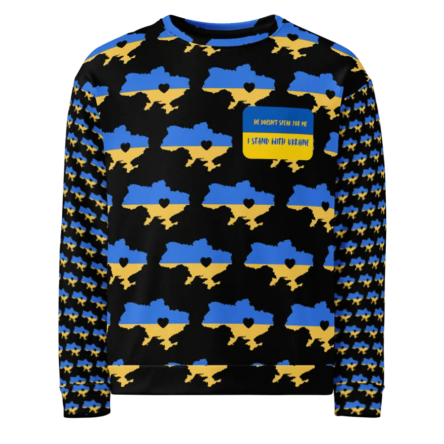 Resistors, Doesn't Speak for Me, Patterned Sweatshirt product image (1)