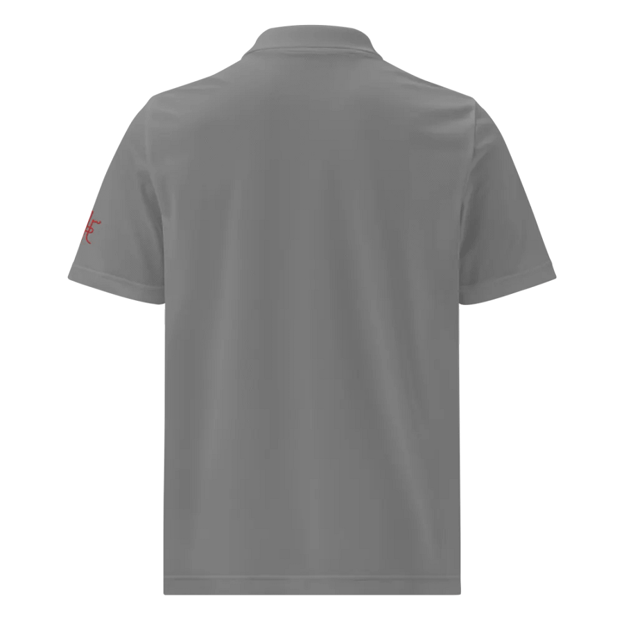 KHS Adidas Sport Polo product image (15)