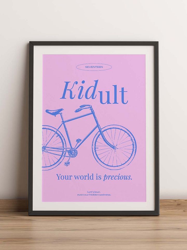 Kidult - Seventeen KPOP Digital Printable Wall Art Poster (A1 SIZE) - Instant Download product image (1)