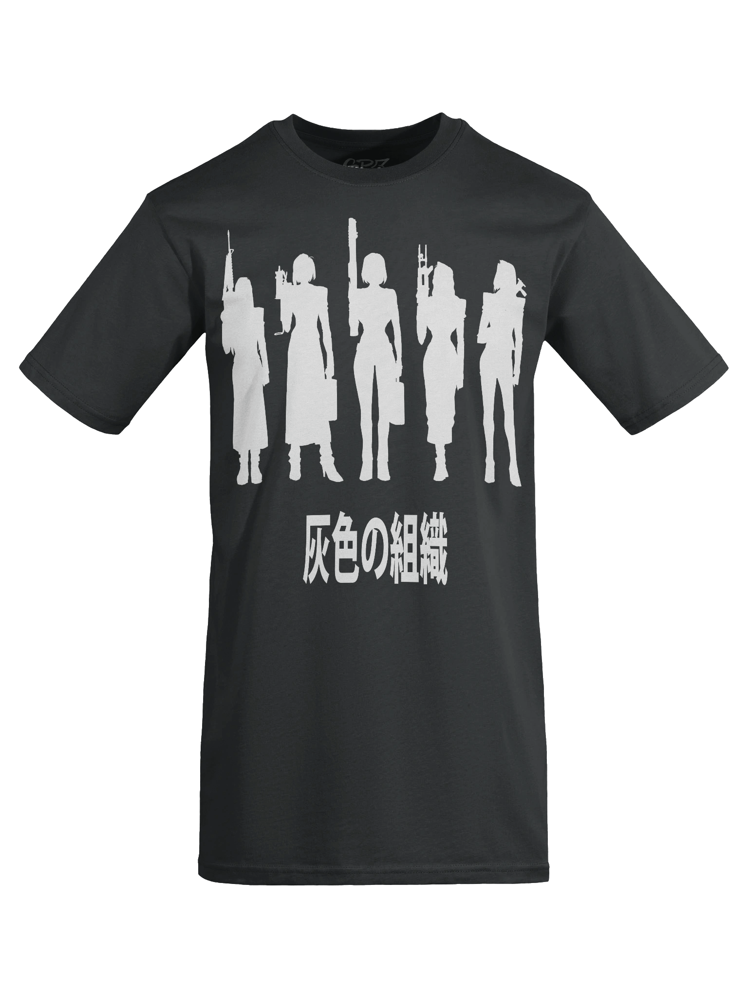 Employees of the Women in Gray (white silhouette) product image (7)
