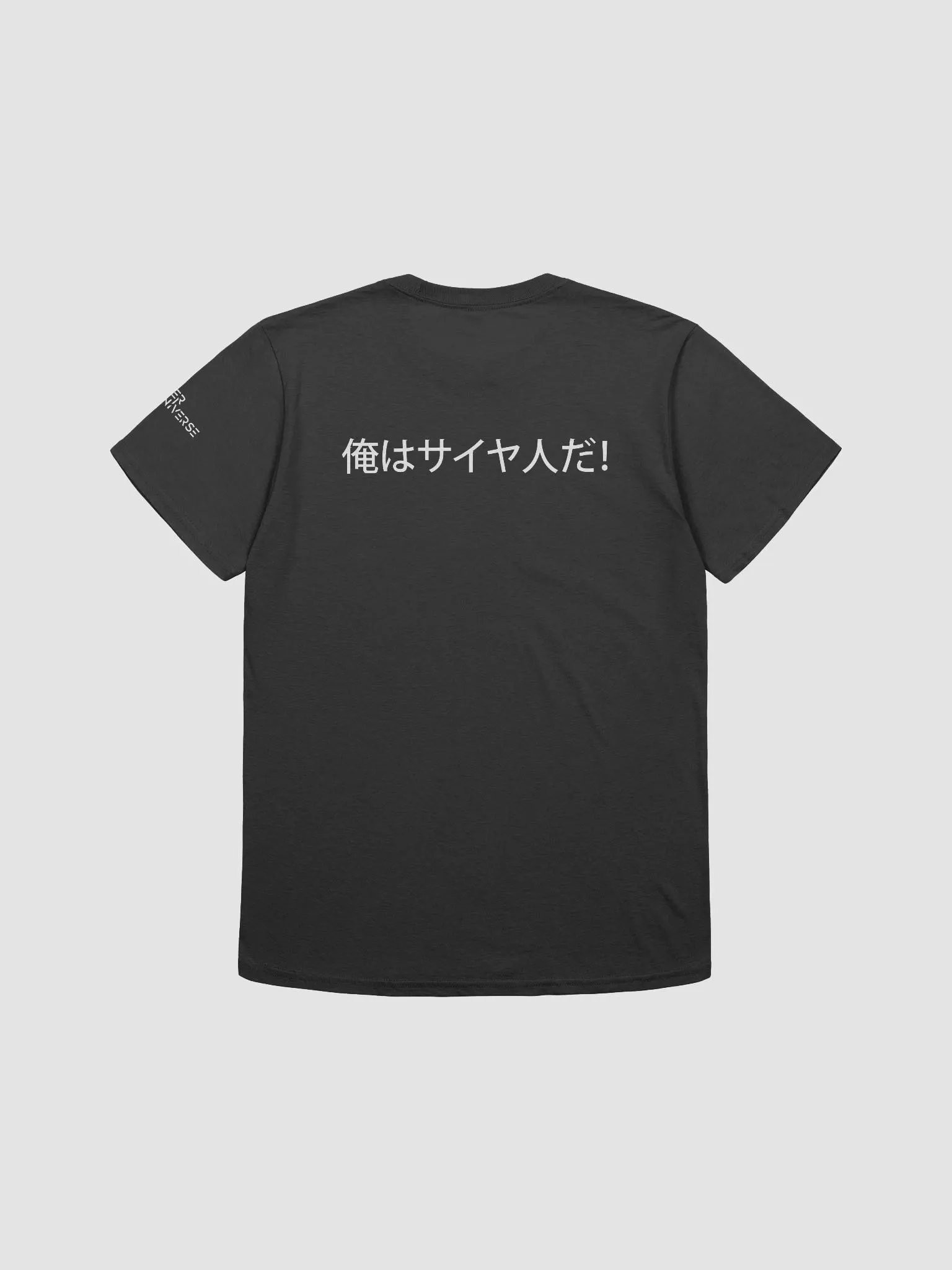 T-SHIRT SAIYAN STRENGTH product image (2)