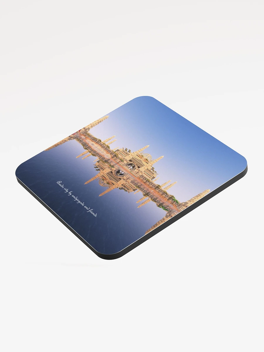 Aradir City Coaster product image (3)