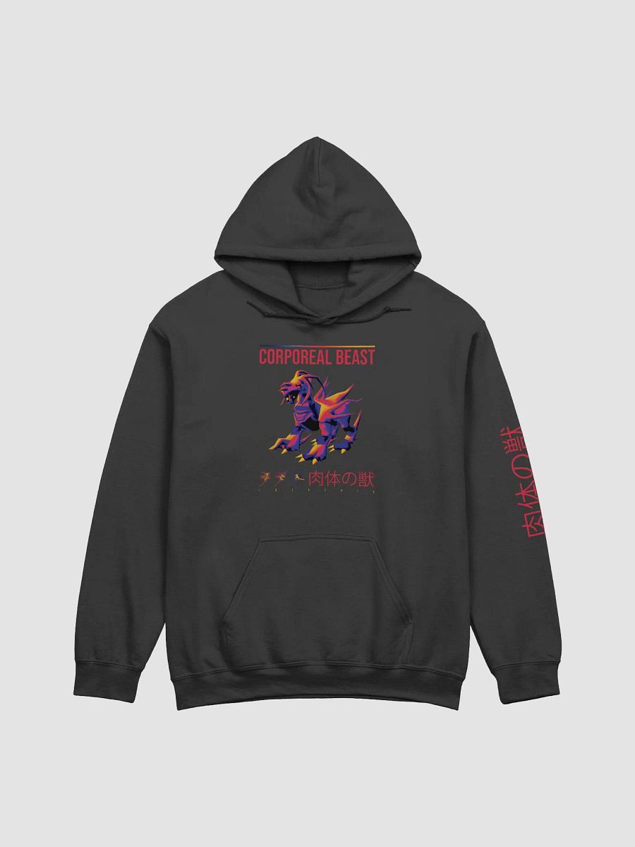 Corporeal Beast - Hoodie (Front Print) product image (1)
