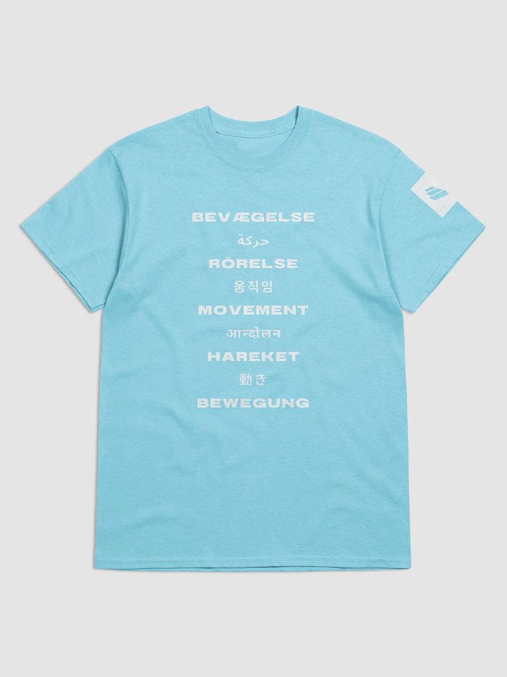 International Movement Tee - Sky product image (1)