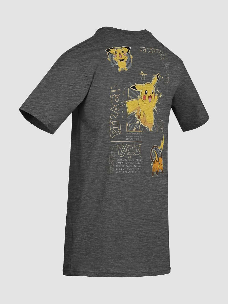 Pikachu product image (69)