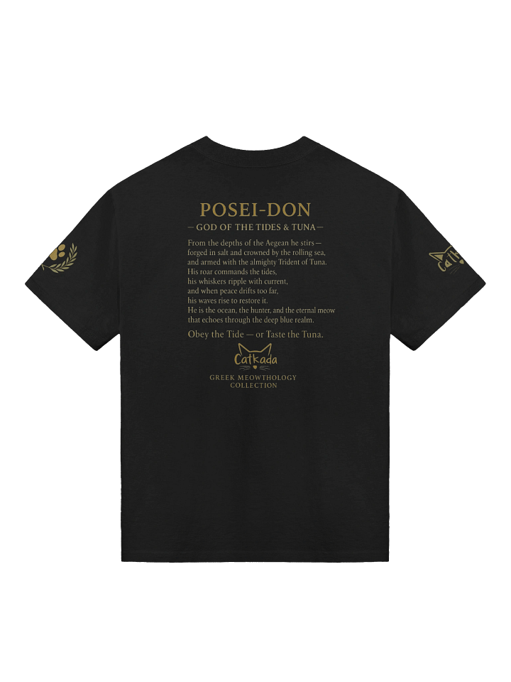 POSEI-DON PREMIUM T-SHIRT product image (2)