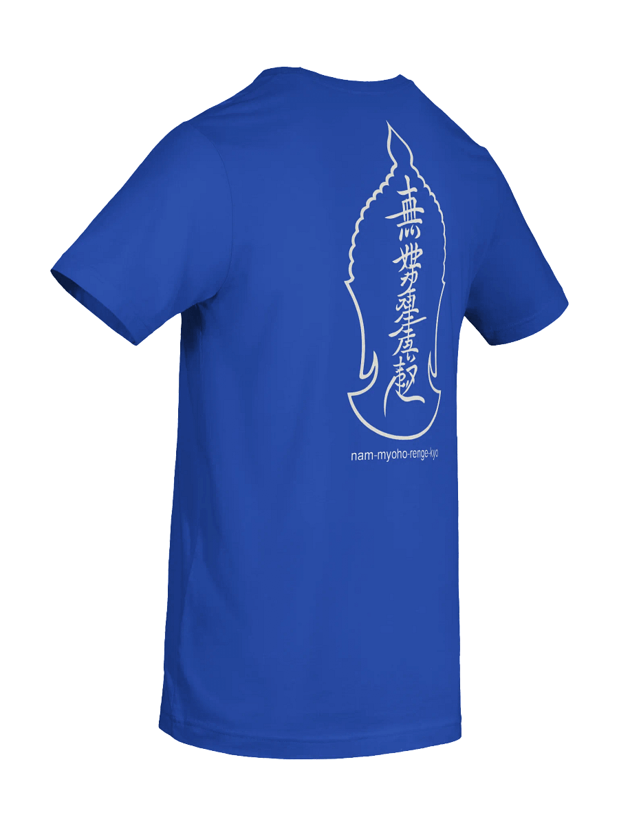 Unisex T-Shirt for Nichiren Buddhism Practitioners product image (8)