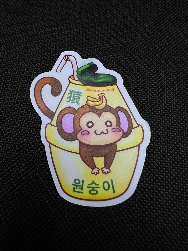Zodiac Drinks - Banana Monkey Milk - Sticker product image (1)