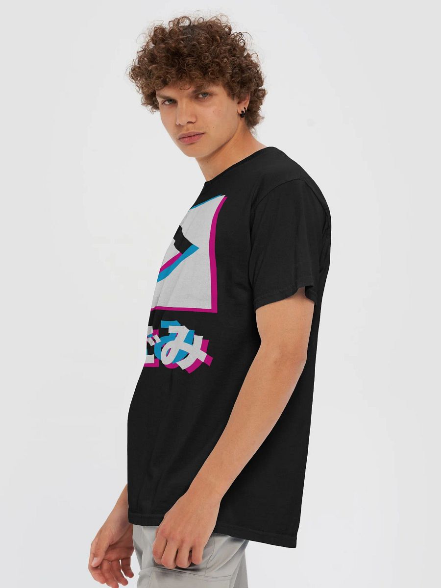 Higomi-B product image (6)