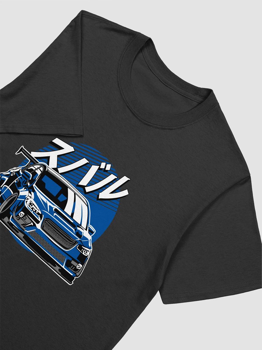 Racing Dreams Blue T-Shirt product image (3)