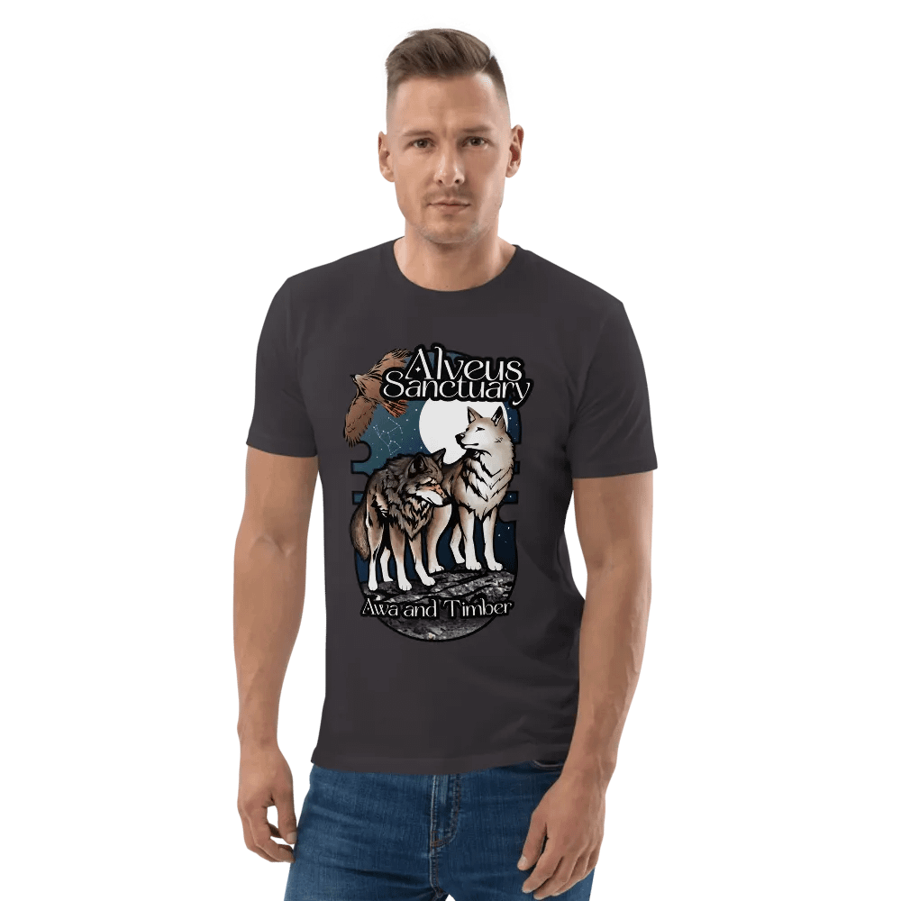 Wolf T-Shirt Modern Logo product image (4)